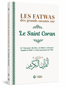 Les fatwas des grands savants sur le saint Coran - Tabari