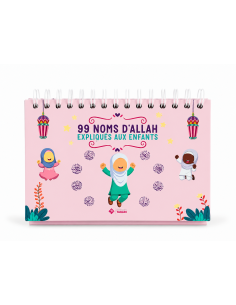 99 noms d'Allah expliqués aux enfants - Rose - Tabari