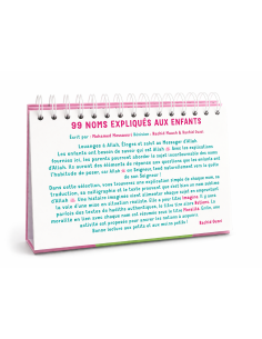 99 noms d'Allah expliqués aux enfants - Rose - Tabari 2