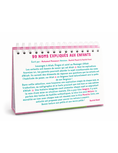 99 noms d'Allah expliqués aux enfants - Rose -...
