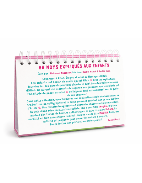 99 noms d'Allah expliqués aux enfants - Rose - Tabari