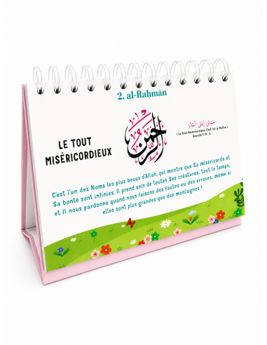 99 noms d'Allah expliqués aux enfants - Rose -...