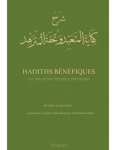 Hadiths bénéfiques  sur les actes les plus...