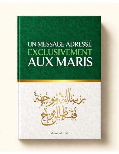 Un message adressé exclusivement aux maris.