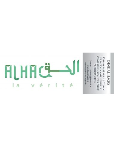 Marque page Dine Al Haqq Vert