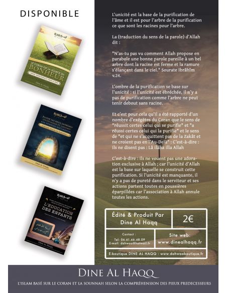 La purification de l'âme