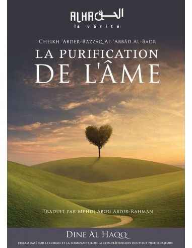 La purification de l'âme