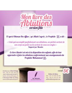 Mon Livre des ablutions (Version Fille) 2