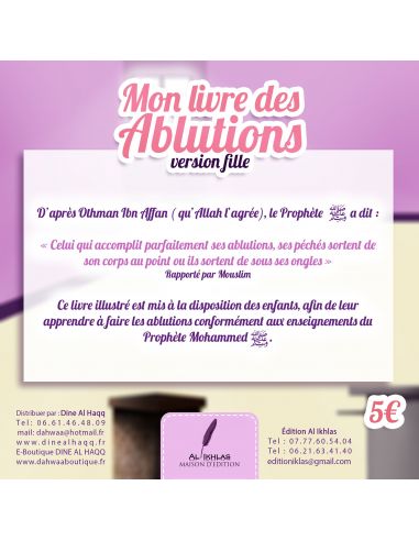 Mon Livre des ablutions (Version Fille)