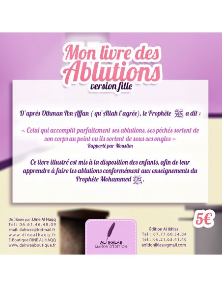Mon Livre des ablutions (Version Fille)