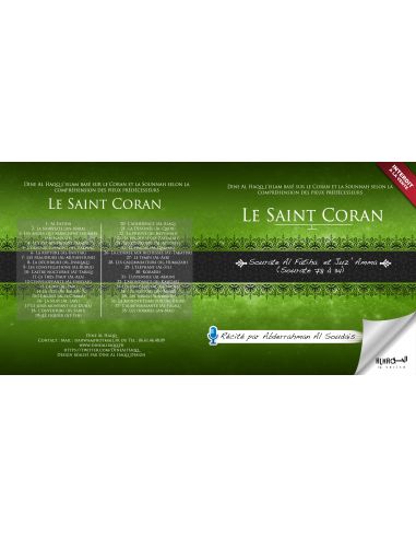 Coran Juz 'Amma - Abderahman Al Soudais