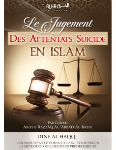 Le jugement des attentats suicides en Islam