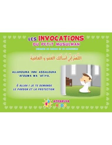 Autocollant : Les invocations du petit musulman demande de pardon et protection (Garçon)