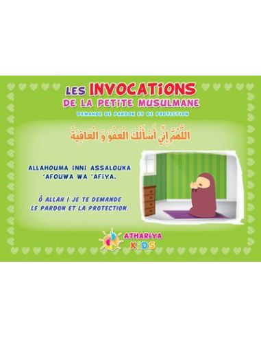 Autocollant : Les invocations de la petite musulmane demande de pardon et protection (Fille)
