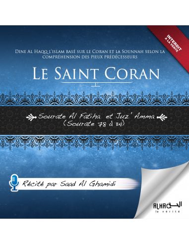 Coran Juz 'Amma - Saad Al Ghamidi