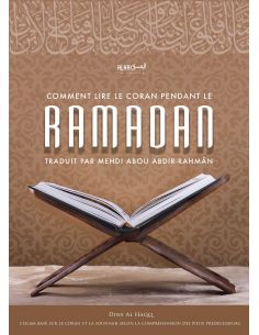 Comment lire le Coran pendant le Ramadan
