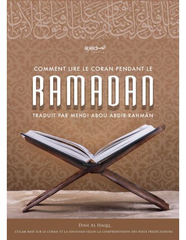 Comment lire le Coran pendant le Ramadan