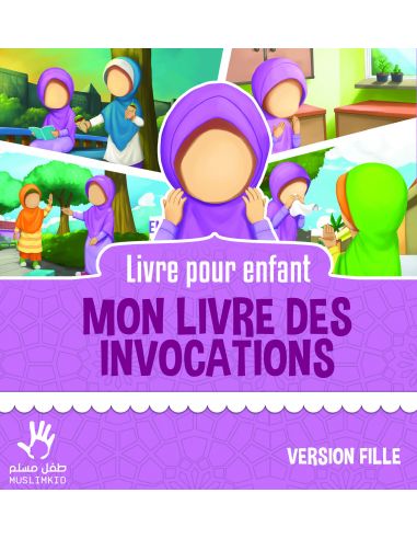 Mon Livre des invocations (Version Fille)