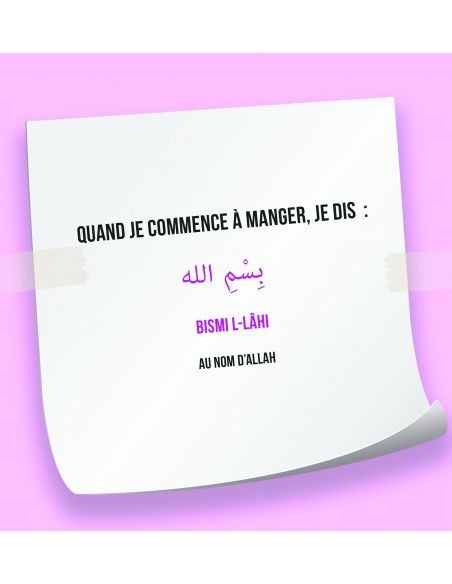 Mon Livre des invocations (Version Fille)