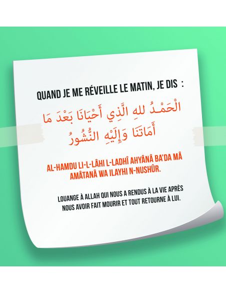 Mon Livre des invocations (Version Fille)