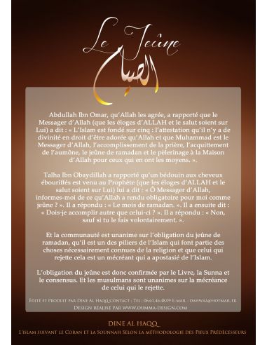 Le Jeune