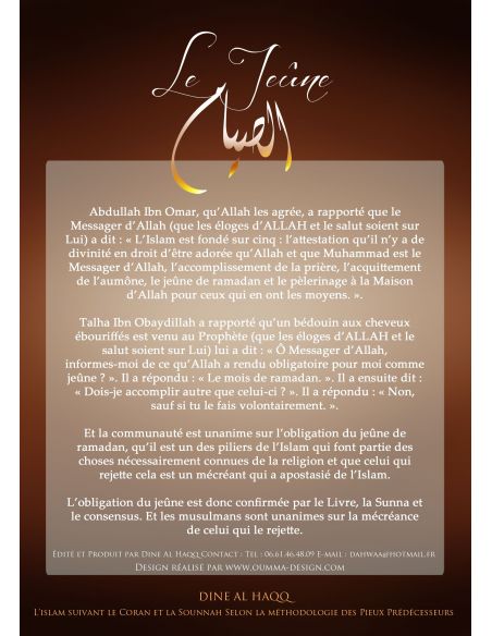 Le Jeune