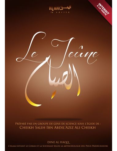 Le Jeune