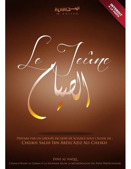 Le Jeune